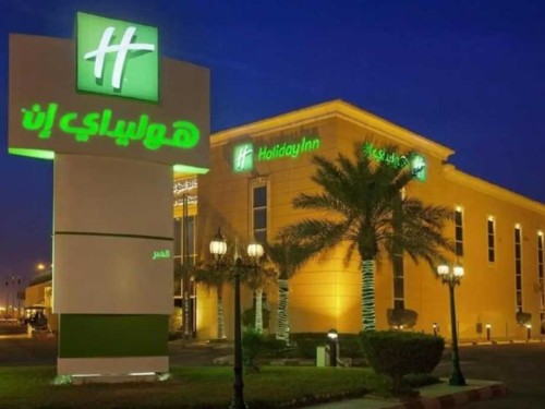 Holiday Inn Al Khobar, an IHG Hotel